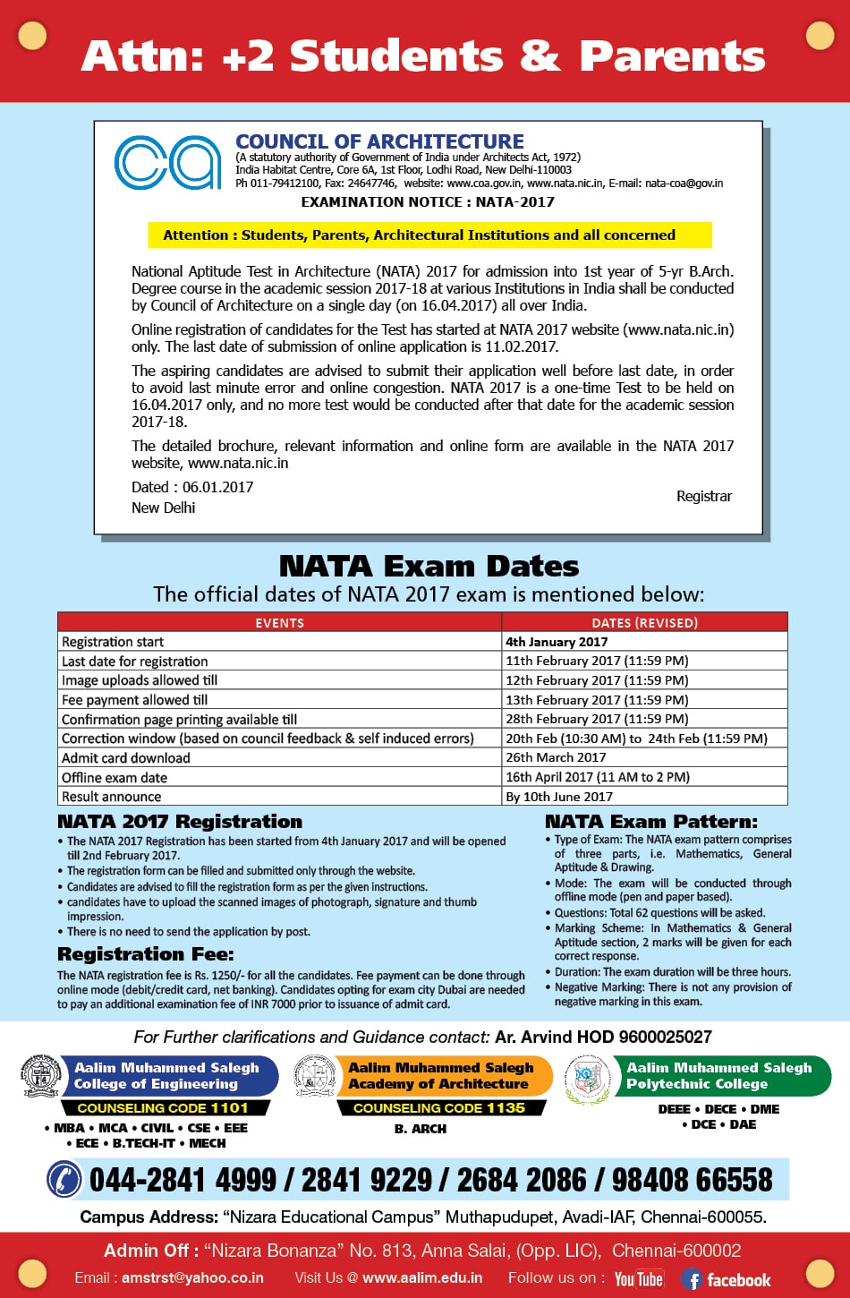 NATA 2017